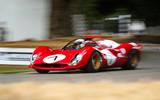FERRARI P3/4