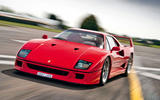 Ferrari F40
