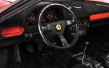 Ferrari 288 GTO