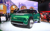Fiat Multiplay 208
