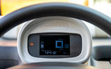 Fiat Topolino 2024 digital instrument screen