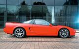 First generation Honda NSX