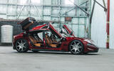 Fisker Emotion