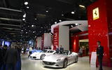 2017 Frankfurt motor show preview