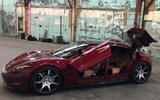 Fisker Emotion EV to be revealed at CES with 'game-changing' batteries