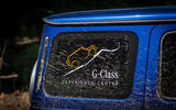 Mercedes G-Class Experience - logo
