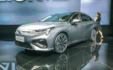 GAC AION