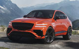 Genesis GV80 Coupe lead