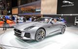 Jaguar F-Type SVR