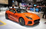 Jaguar F-Type SVR