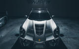 Ginetta Akula