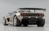 GMSV S1 LM rear quarter GMSV S1 LM rear quarter