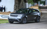 RANGE ROVER VELAR