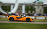 MCLAREN 570S SPIDER