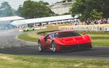 Ferrari P80/C