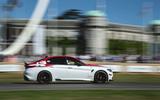Alfa Romeo Giulia Quadrifoglio Racing Edition