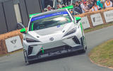 MG EX4 2023 