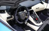 Lamborghini Aventador S Roadster Frankfurt motor show