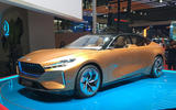 Grove Pininfarina