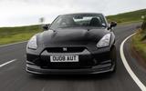 Nissan GT R