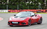 Next-gen Evora Next-gen Evora