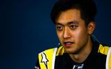Guanyu Zhou
