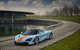 GulfMclaren03