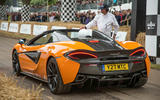 MCLAREN