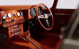 HELM STUDIO 078 HELM STUDIO 078