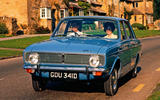 Hillman