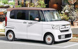 Honda N Box front three quarter