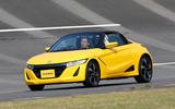 Honda S660