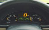 Honda Insight speedometer Honda Insight speedometer