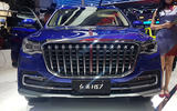 Hongqi HS7