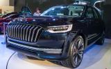 Hongqi Concept S