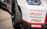 Nissan GT-R - how to drift