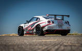 Nissan GT-R - how to drift