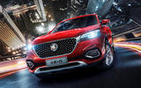 MG HS revealed in China as Nissan Qashqai rival