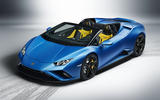 2020 Lamborghini Huracan Spyder - static front