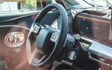Hyundai Ioniq 9 camo interior Hyundai Ioniq 9 camo interior