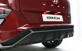 Hyundai Kona 2023 N Line rear bumper detail