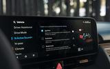 Hyundai Ioniq 5 N infotainment