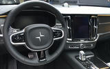 Polestar 1