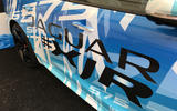 Jaguar XJR in wrap disguise