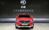 MG ZS small SUV revealed
