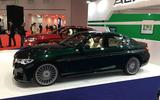 2019 Alpina B3 saloon makes debut at Tokyo