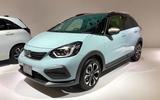 Honda Jazz revealed in Tokyo front cross