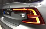 2018 Volvo S60 