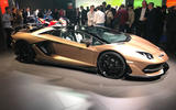 Lamborghini Aventador SVJ Roadster