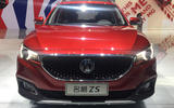 MG ZS small SUV revealed